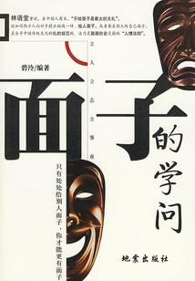 花开满源