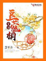 景色微寒潇冷色