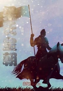 重启修行心好累