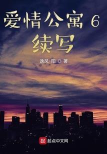 苍叶尊者