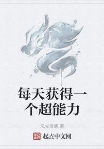 玄兽至尊