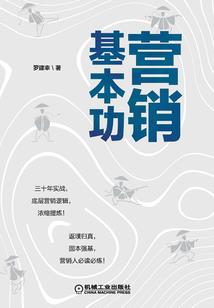 穿行鸿蒙万界