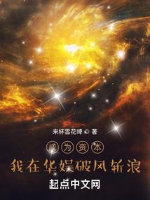 奇事诡秘