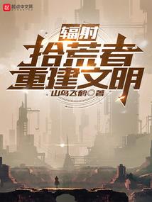 剑舞九州