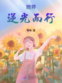 那个四季遇见你