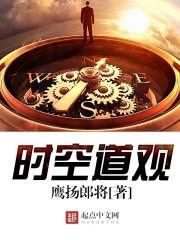 三生羁绊