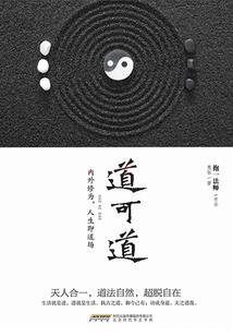 DOTA元灵天下