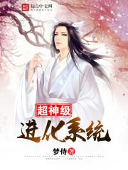 晨耀星宇