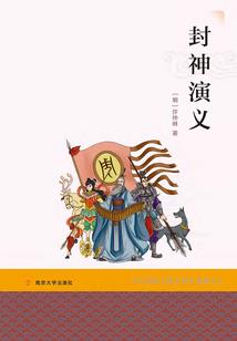 一定要等我长发及腰