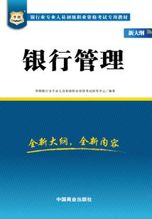 支配好莱坞：从斯嘉丽开始