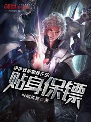 最后的一个任务