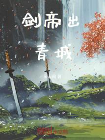 独倚轩上梦微来