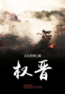 奇灵界域