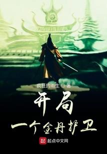 风说你还爱我