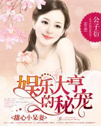 裁决神帝