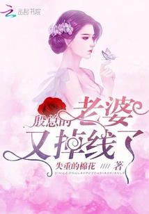 天修灵者