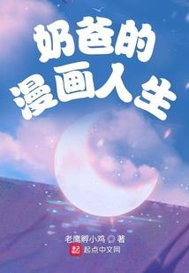 重生歌坛之隐神