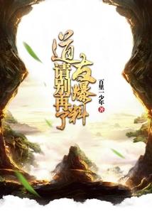 人生如夏花一样绚烂