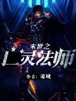 查理九世之月光小镇的故事