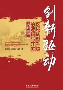 九幽战天