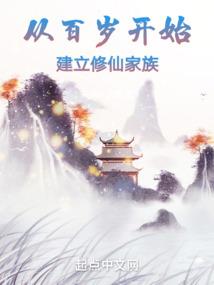 谁牵了我的手