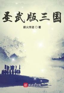 不得不嫁