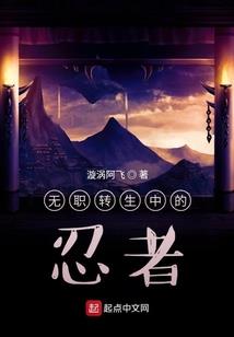 猎魂觉醒之巨兽基因