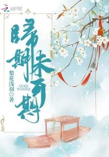 恩赐王座