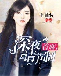 咒徒