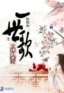 石头会开花