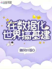 凡尘修心