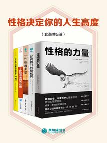 有神来吟