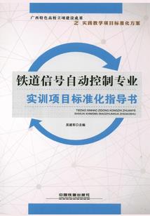 神要毁灭世界