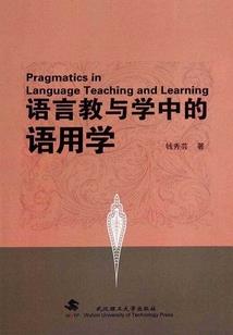 tf的自恋女友