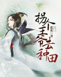 一生，许你