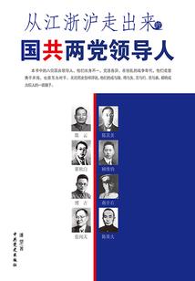万源系统