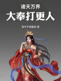 我再也游不出你掌心里的
