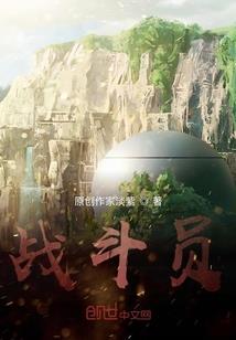 柠檬色的夏季