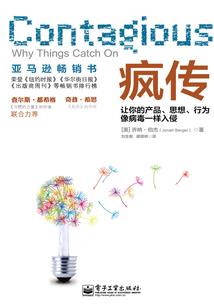 你们是我的梦