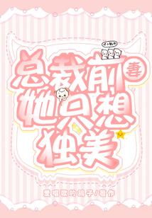逆时代1990
