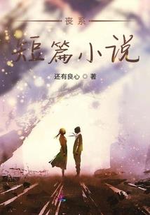 七到正无穷