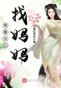 悟性满级：我被禁足妖魔谷百年
