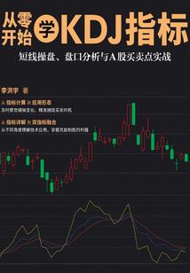 逆转漫威世界的雷神