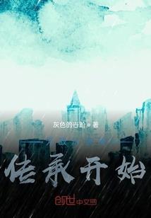 万灵引