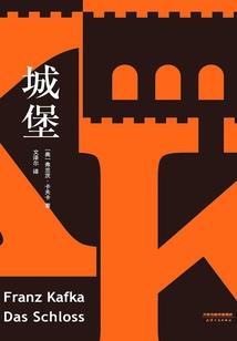 毒门斗