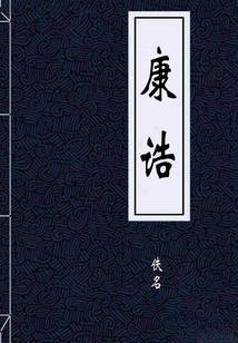 我的明星妹妹