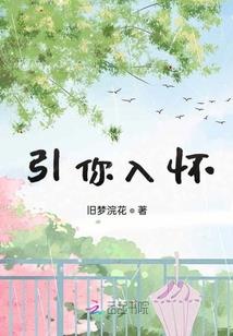 救生舱帮办事务所