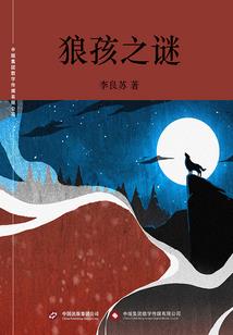忧郁之天吻