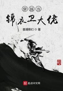 末世之最强科技车