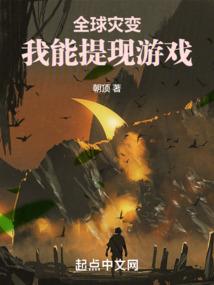 天阙引
